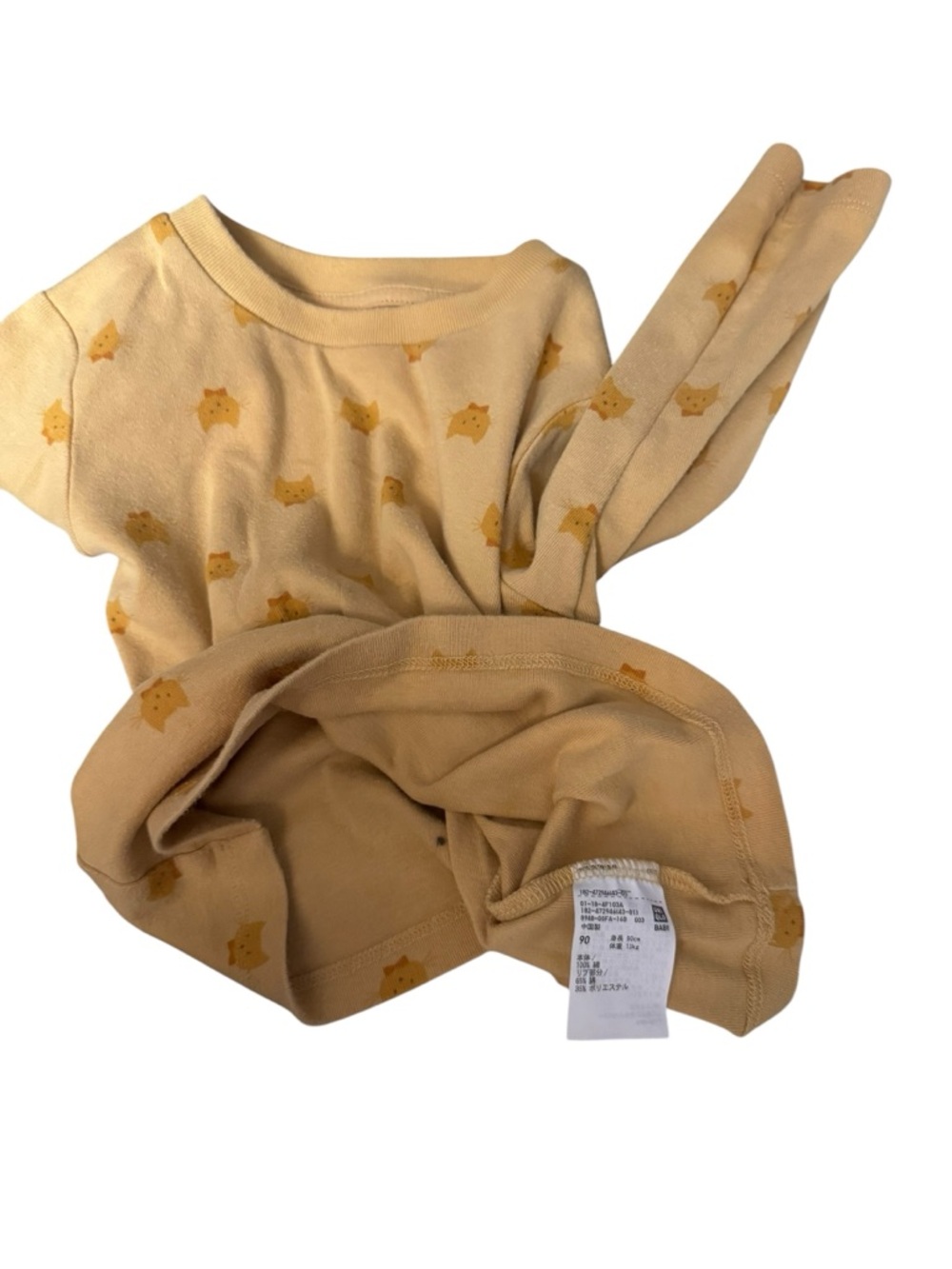 Cute Yellow Uniqlo Baby Tee with Tabby Cat Faces